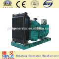 Grupo de gerador elétrico de 400kva yuchai no preço de mercado de China